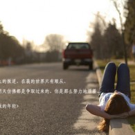 双色球20074期开奖查询